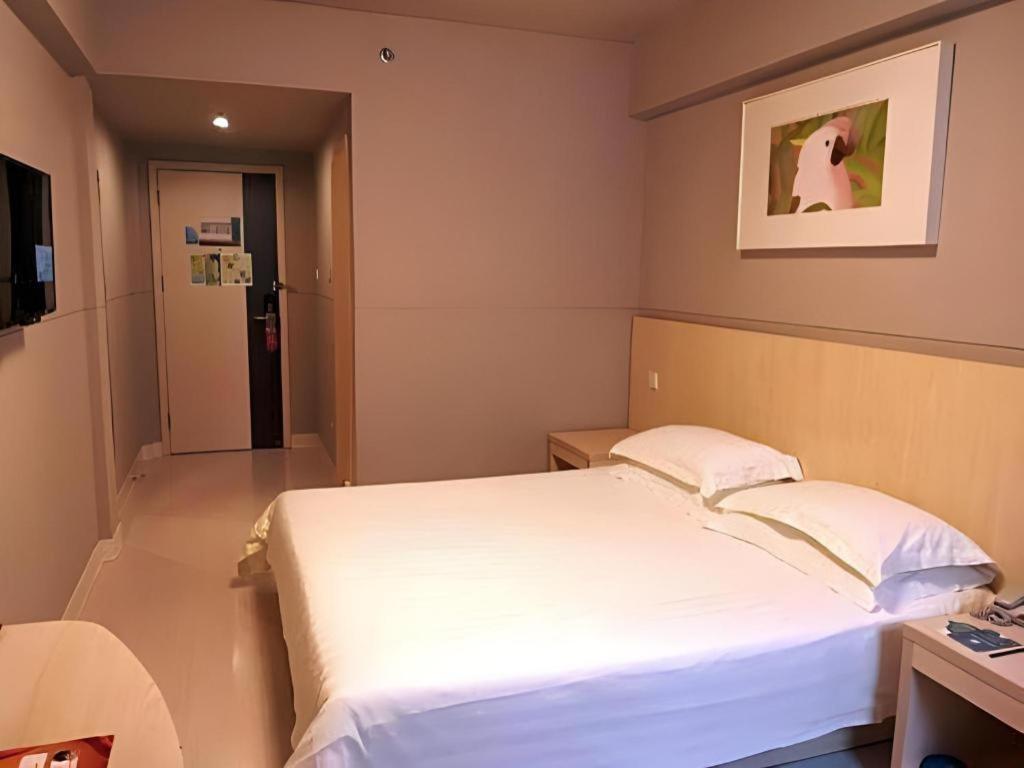 Jinjiang Inn Shanghai Lujiazui Zewnętrze zdjęcie