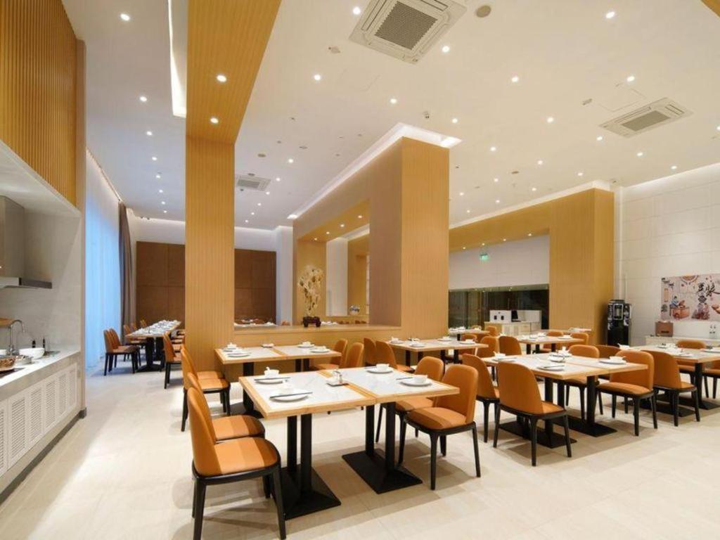 Jinjiang Inn Shanghai Lujiazui Zewnętrze zdjęcie