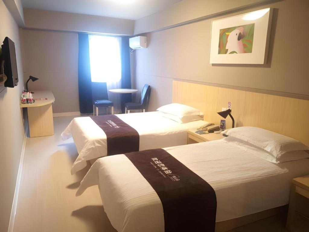 Jinjiang Inn Shanghai Lujiazui Zewnętrze zdjęcie