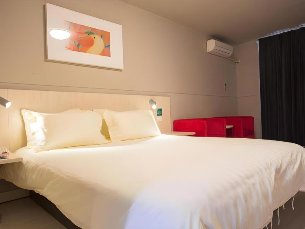 Jinjiang Inn Shanghai Lujiazui Zewnętrze zdjęcie