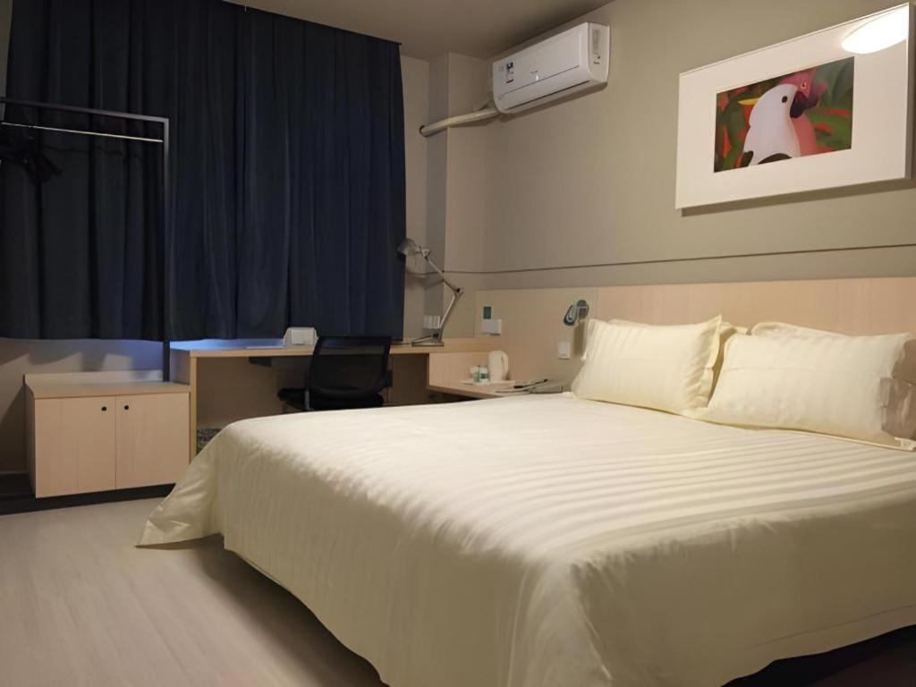 Jinjiang Inn Shanghai Lujiazui Zewnętrze zdjęcie