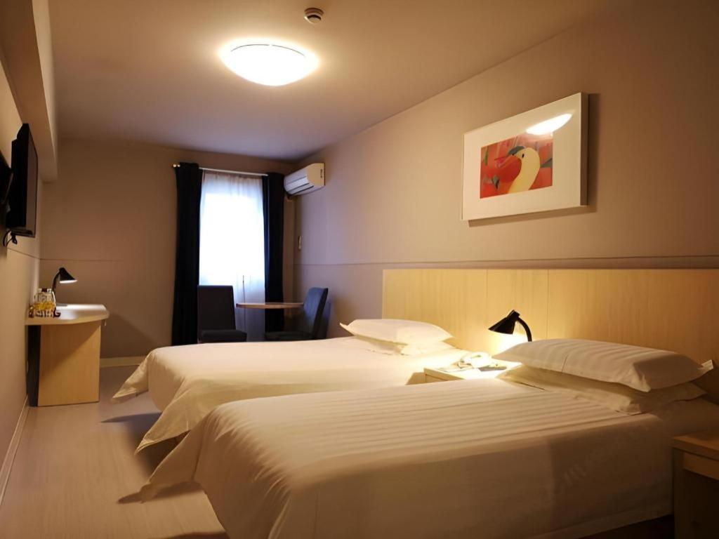 Jinjiang Inn Shanghai Lujiazui Zewnętrze zdjęcie