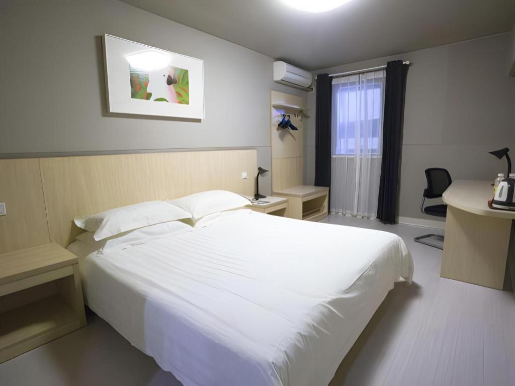 Jinjiang Inn Shanghai Lujiazui Zewnętrze zdjęcie