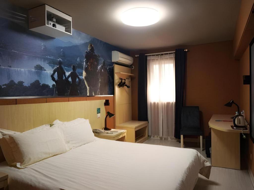 Jinjiang Inn Shanghai Lujiazui Zewnętrze zdjęcie