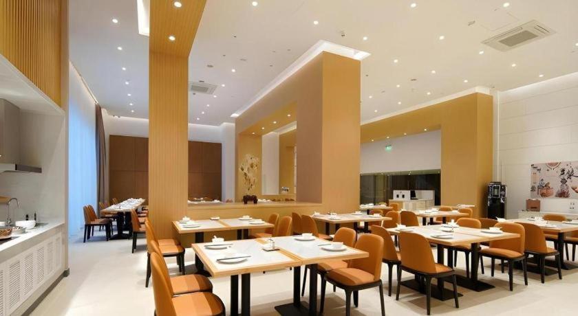 Jinjiang Inn Shanghai Lujiazui Zewnętrze zdjęcie