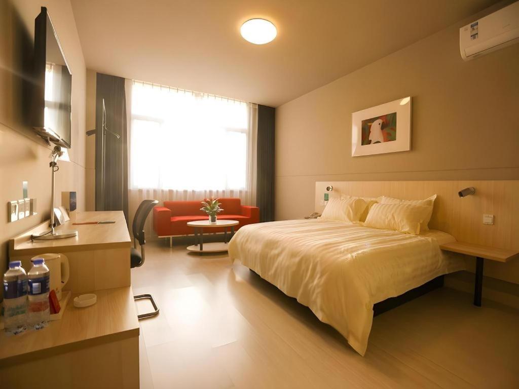 Jinjiang Inn Shanghai Lujiazui Zewnętrze zdjęcie