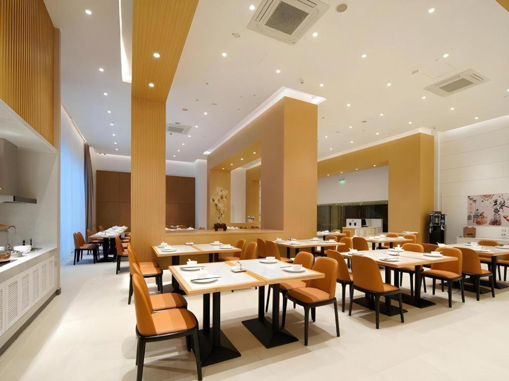 Jinjiang Inn Shanghai Lujiazui Zewnętrze zdjęcie